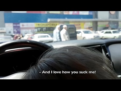 ❤️ सुपरमार्केट के बाहर पार्किंग में सही चूसा ❤️❌  सेक्स hi.ttsex.ru पर